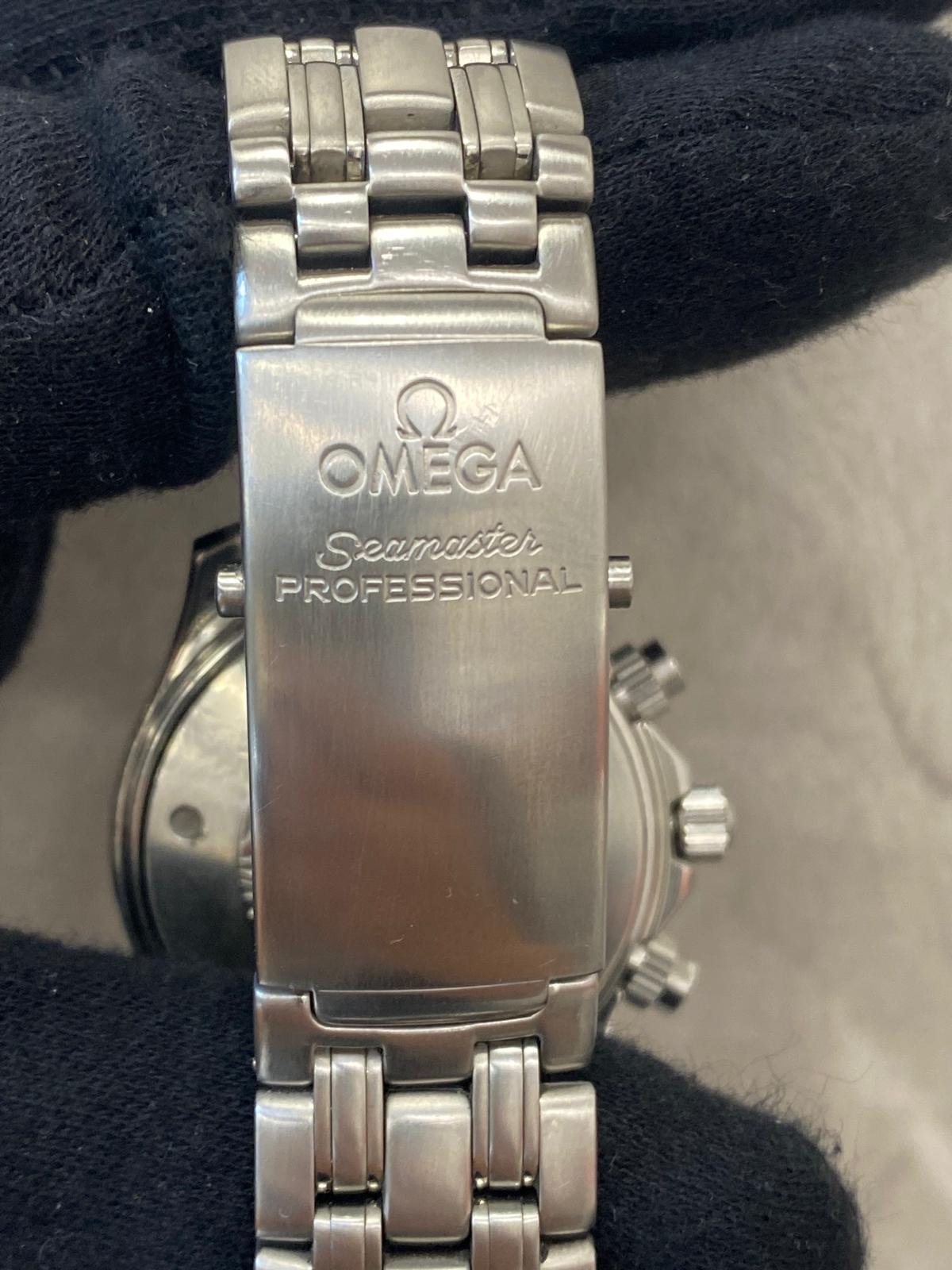 OMEGA Seamaster Diver